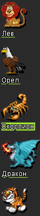 бои в галактике