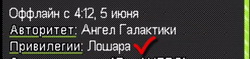 видео галактика