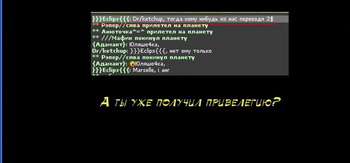 видео ролик galaxy